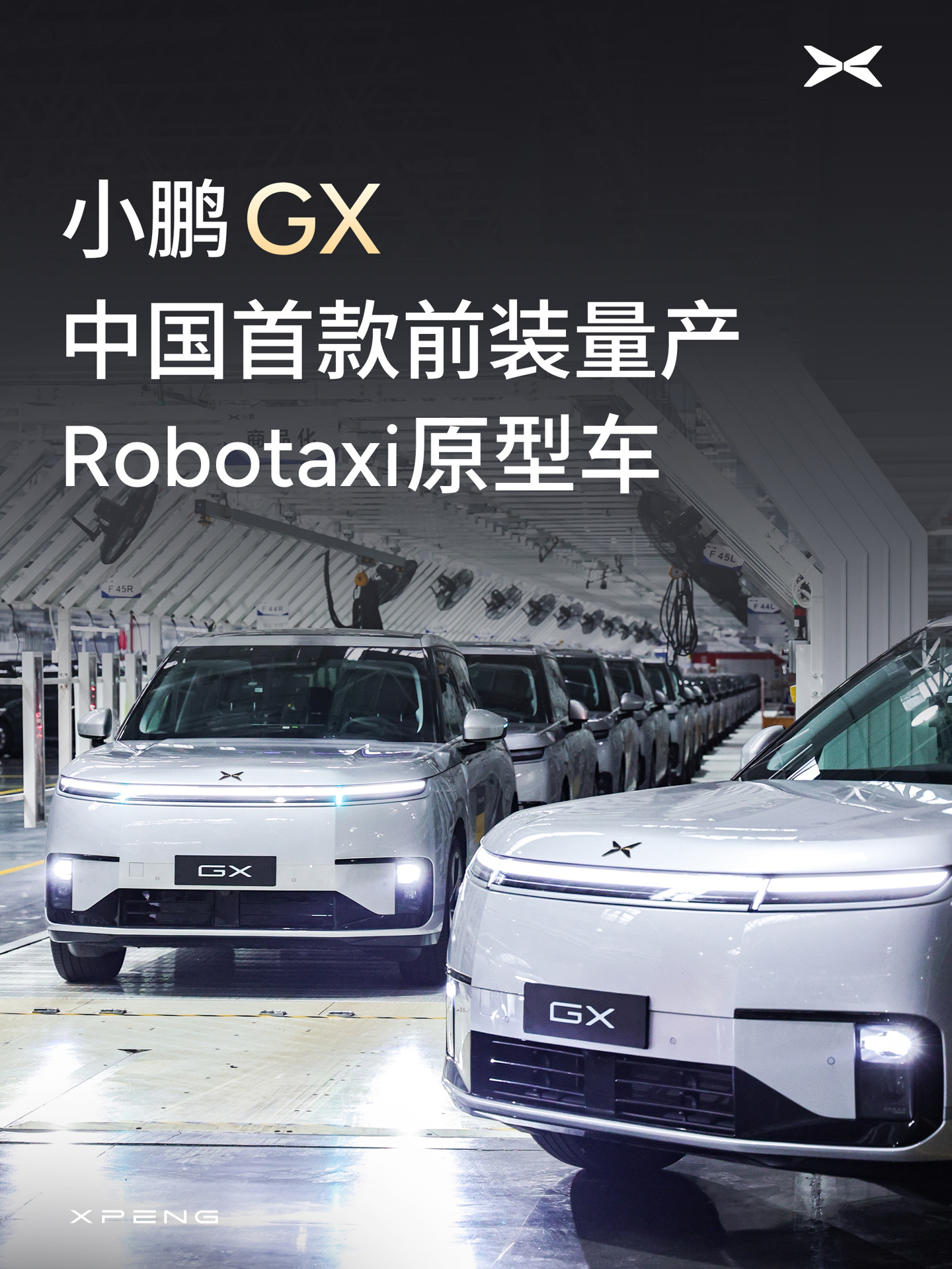 3 Comments - 爱游戏体育