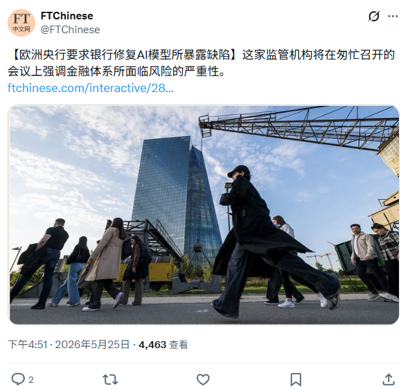 3 Comments - 爱游戏体育