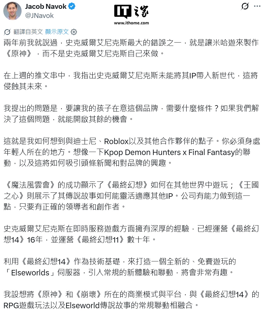 3 Comments - 爱游戏体育