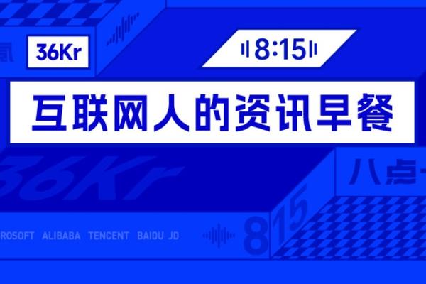 3 Comments - 爱游戏体育