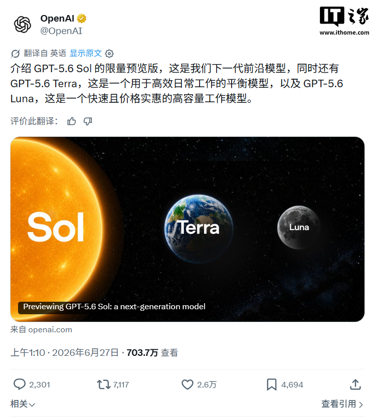3 Comments - 爱游戏体育