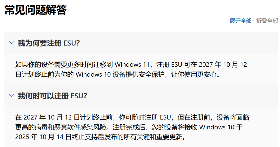 3 Comments - 爱游戏体育