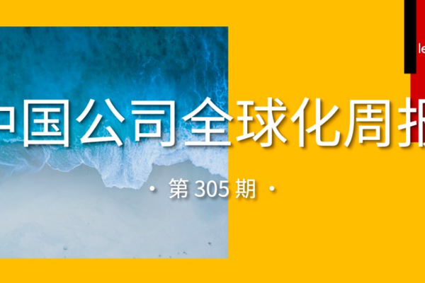 3 Comments - 爱游戏体育