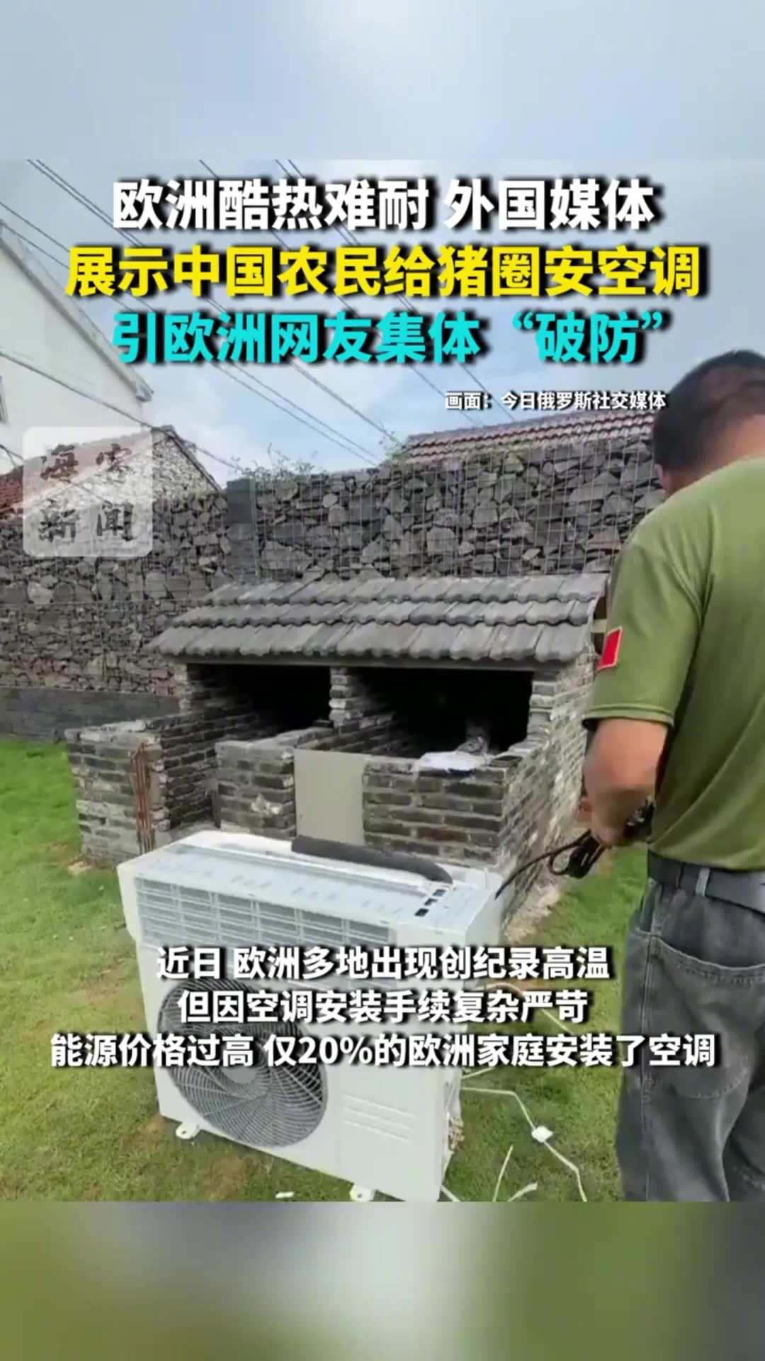 3 Comments - 爱游戏体育