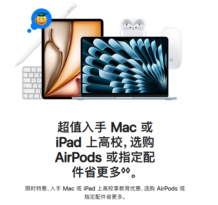 3 Comments - 爱游戏体育