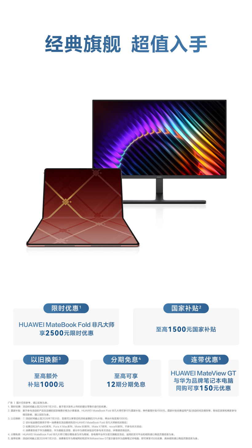 3 Comments - 爱游戏体育