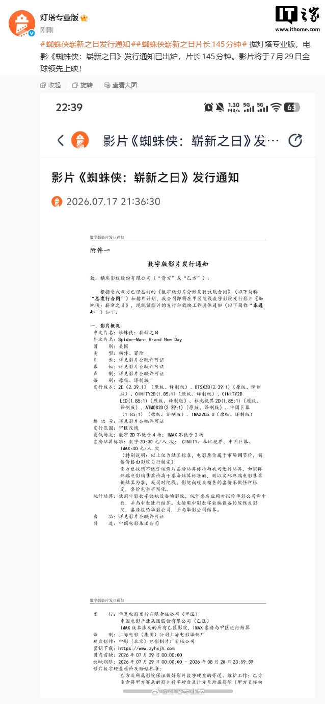 3 Comments - 爱游戏体育
