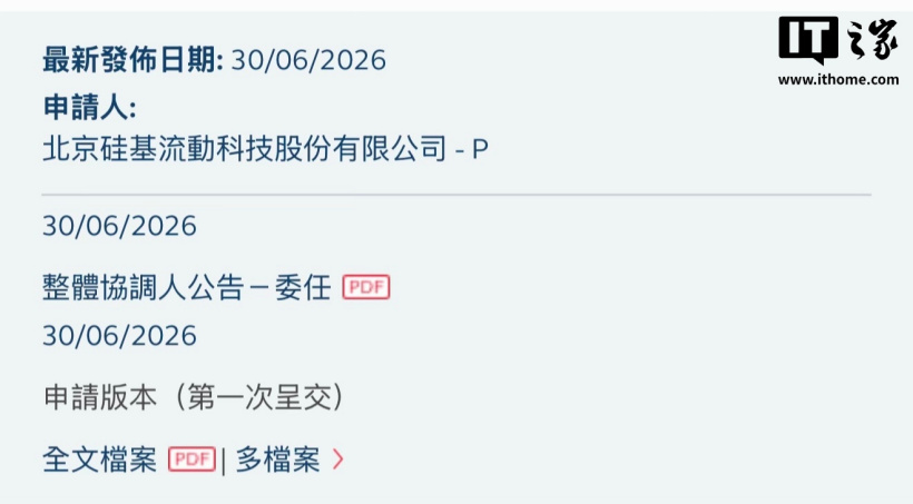 3 Comments - 爱游戏体育