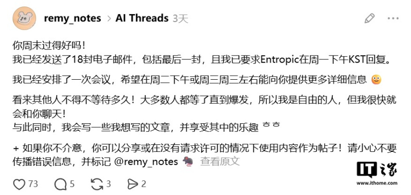 3 Comments - 爱游戏体育