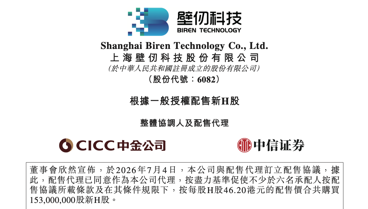 3 Comments - 爱游戏体育