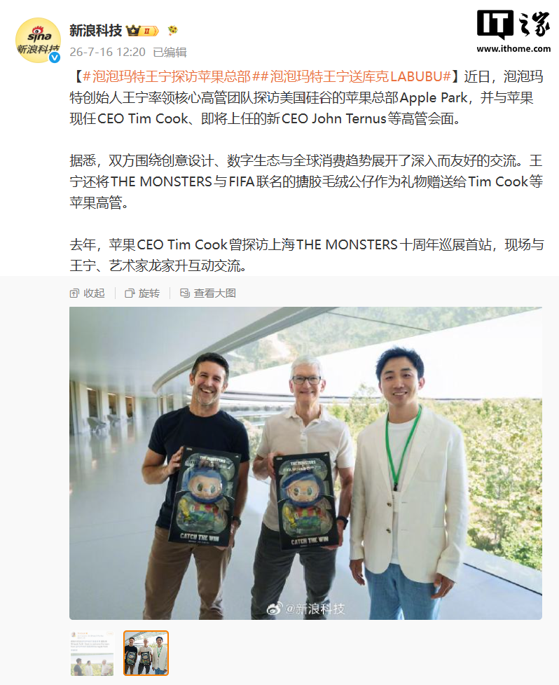 3 Comments - 爱游戏体育