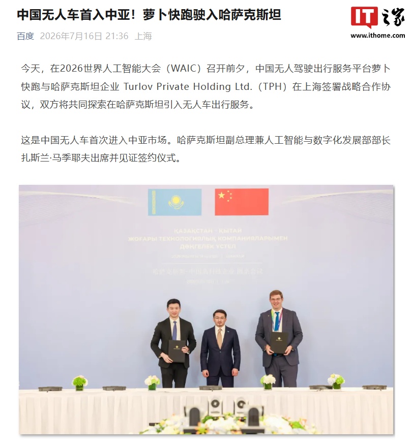 3 Comments - 爱游戏体育