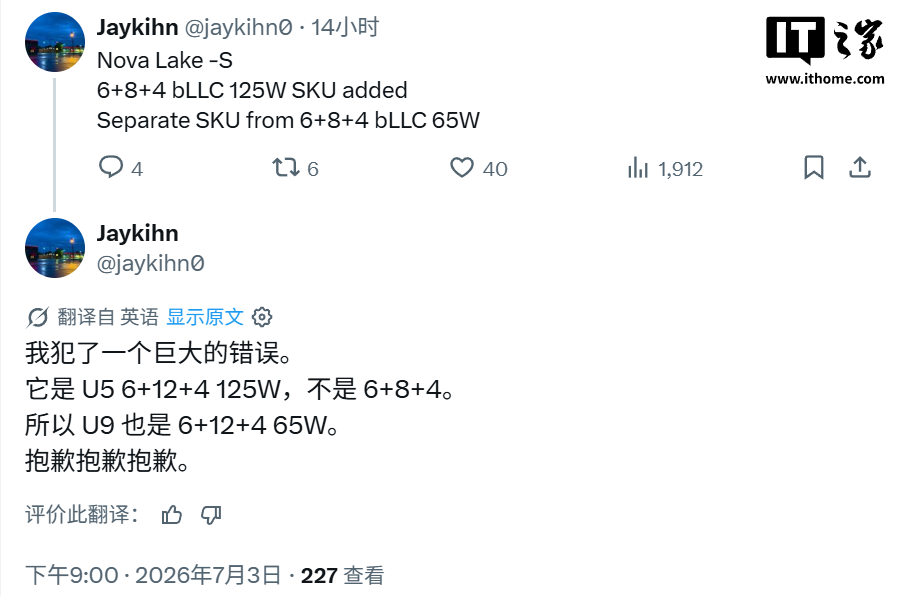 3 Comments - 爱游戏体育