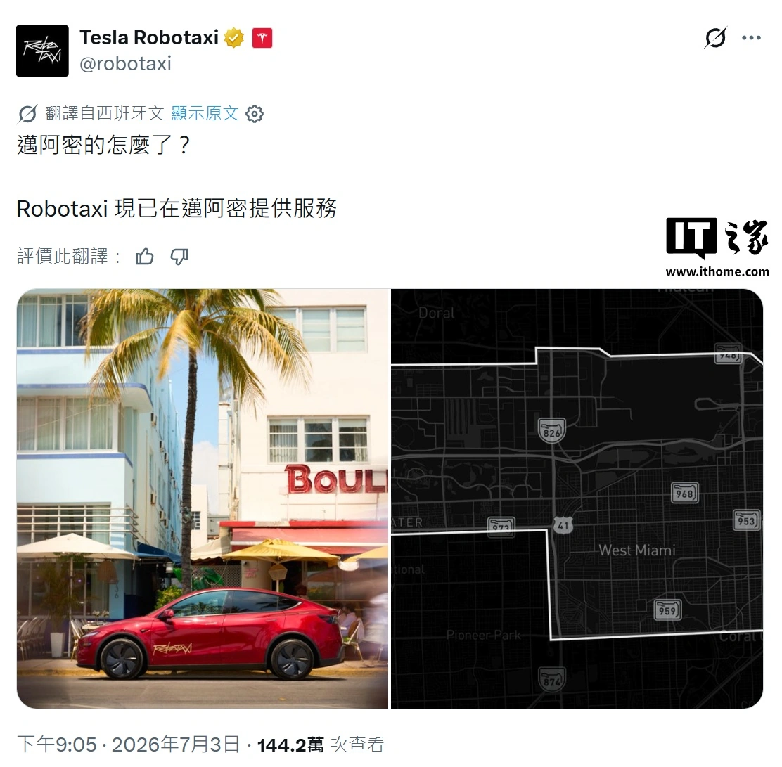 3 Comments - 爱游戏体育