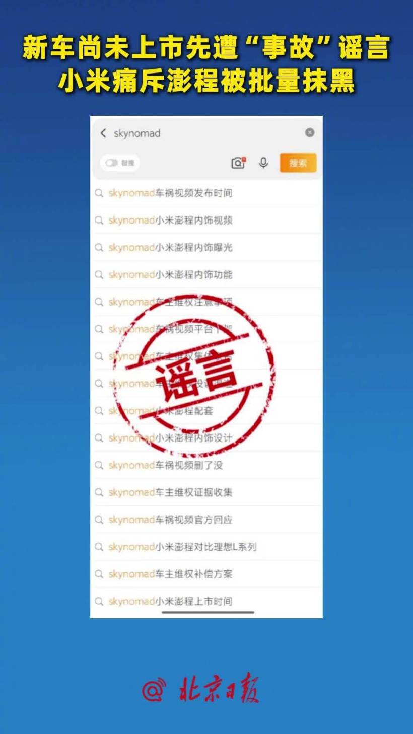 3 Comments - 爱游戏体育
