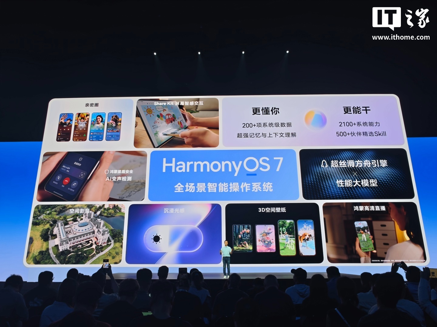 3 Comments - 爱游戏体育