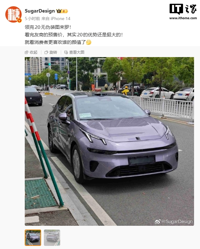 3 Comments - 爱游戏体育