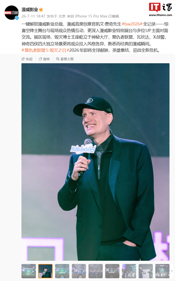 3 Comments - 爱游戏体育