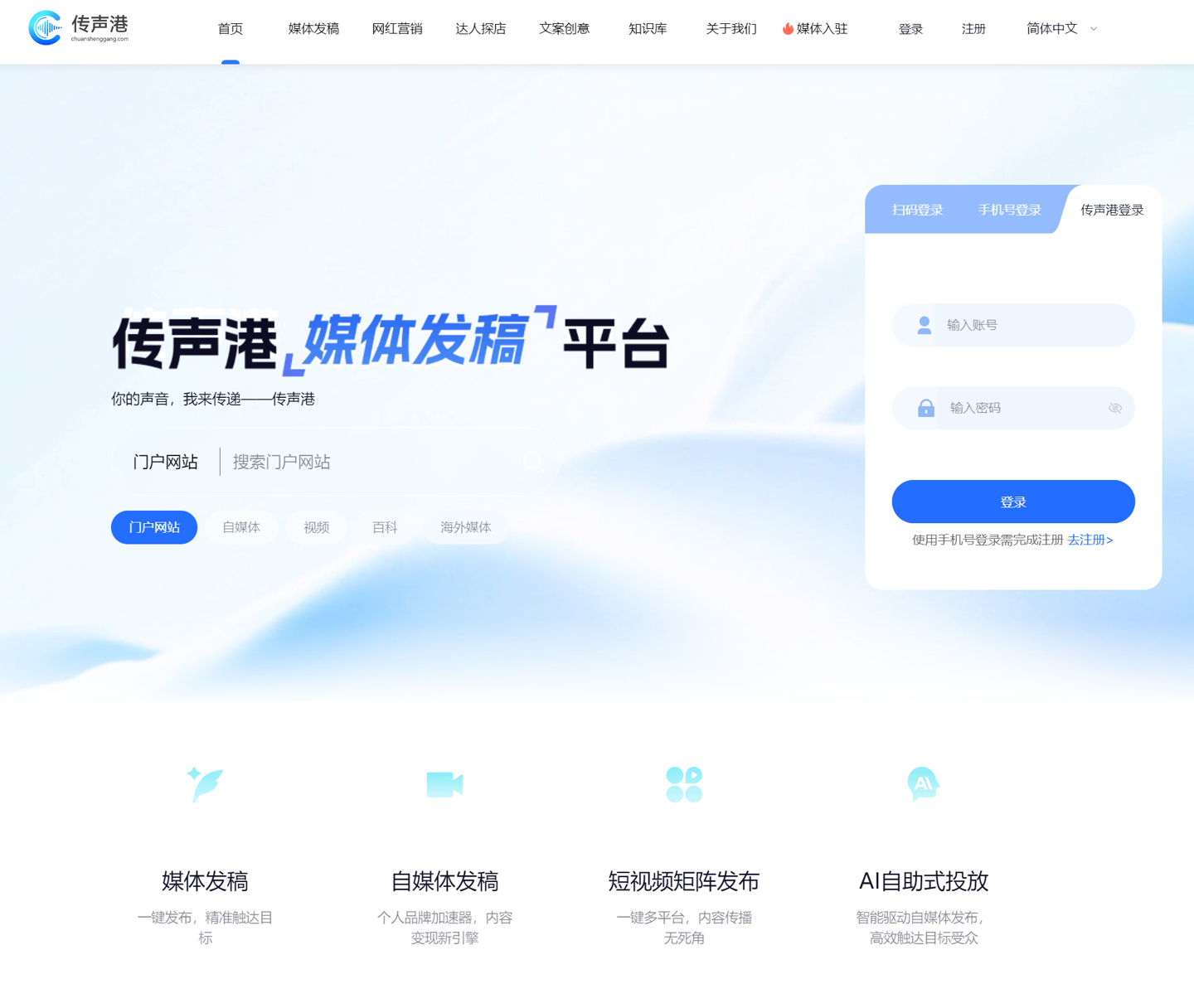 3 Comments - 爱游戏体育