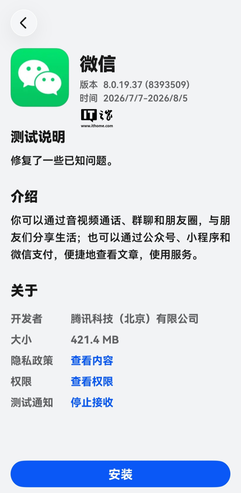 3 Comments - 爱游戏体育