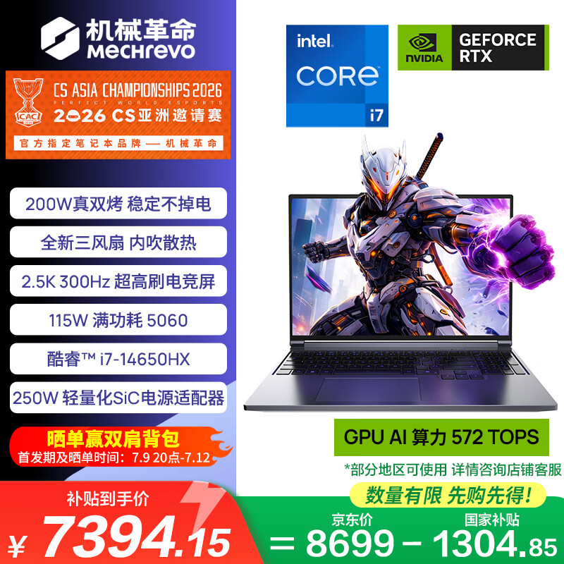 3 Comments - 爱游戏体育