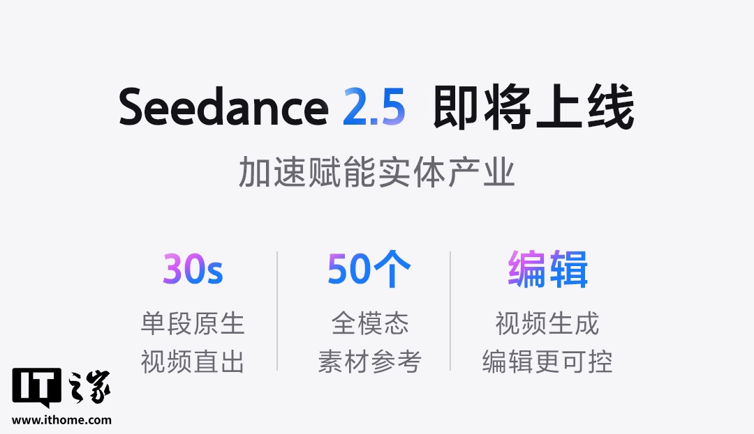 3 Comments - 爱游戏体育