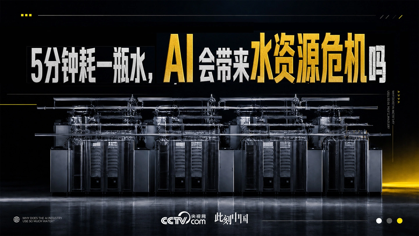 3 Comments - 爱游戏体育
