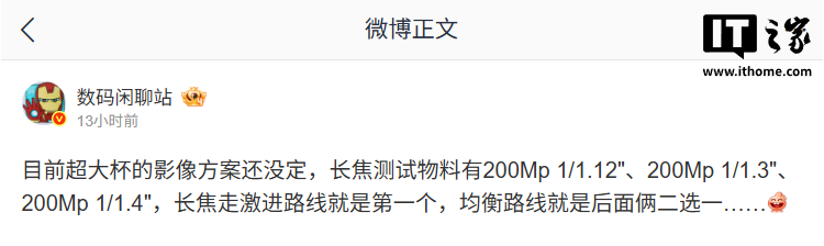 3 Comments - 爱游戏体育